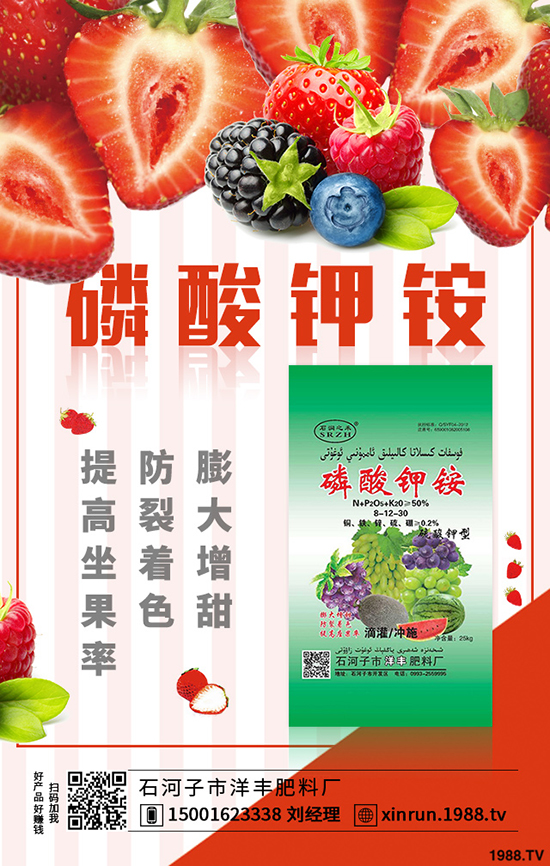 ե��Ҫ�߮a(ch��n)�������Nֲ���P(gu��n)�I��ե�˸߮a(ch��n)���࿴�@�