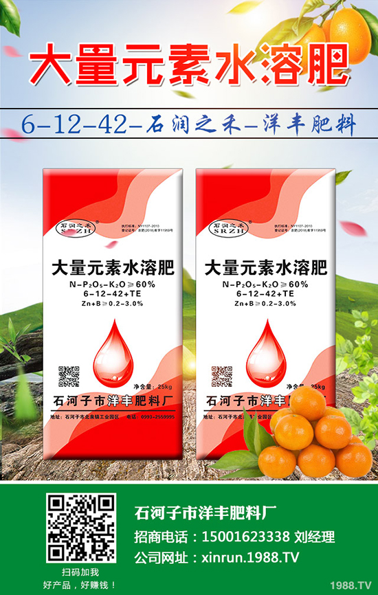 ����Ҫ�߮a(ch��n)����N���P(gu��n)�I��������N�ĺ�̎��ע�����(xi��ng)��