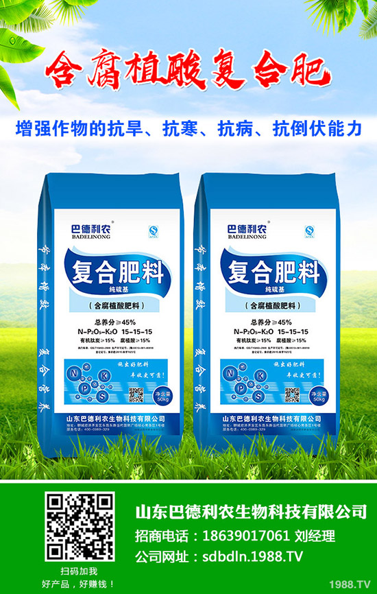     2020-1-16尿素需求略有好轉！價格小幅上漲！尿素行情后市預測！