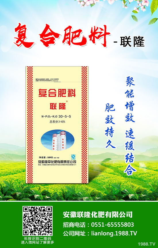 黑老虎可以吃嗎，黑老虎的功效與作用！