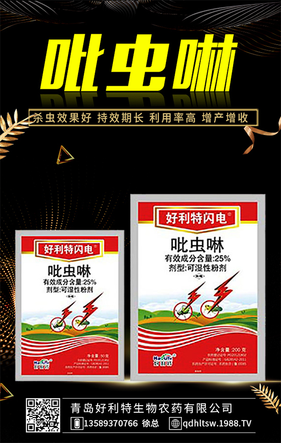 2020��1�·ݚ��x(ch��ng)��ԭˎ�Ј�(ch��ng)�r(ji��)��