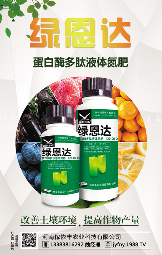 2020��N�ڷ���ٍ�X�����ڷ����c��ͨ���ѵą^(q��)�e����Щ��