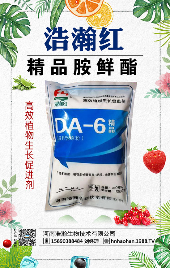 ��ηNֲ޹�²���޹�²ݵķNֲ�����cע�����(xi��ng)��