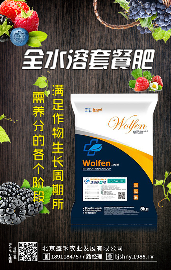 ���J�Nֲ�r(sh��)�g��ʲô�r(sh��)�������J�߮a(ch��n)�Nֲ������