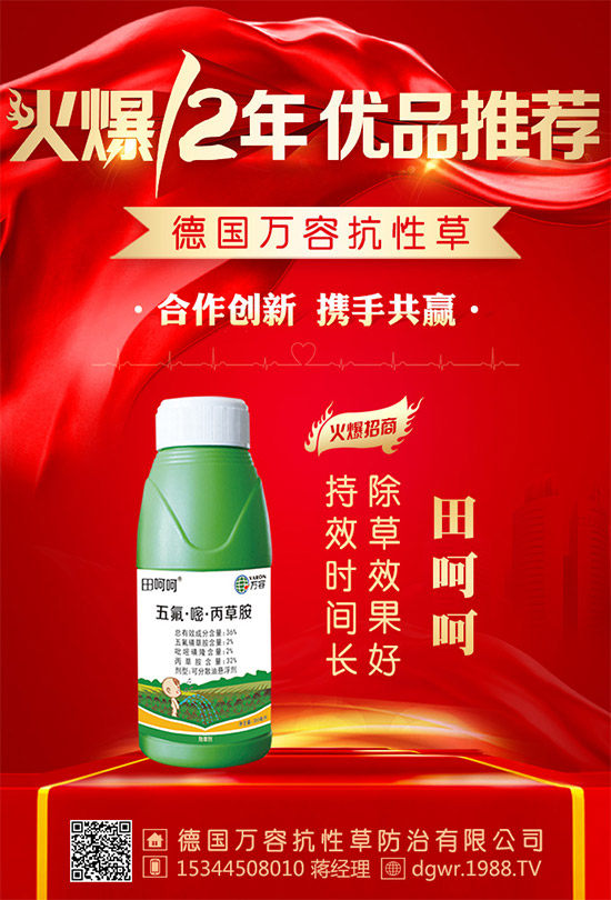 ����(gu��)�f(w��n)�ݡ�ףԸһ·�������т����w���������꼪�����H�Қg����