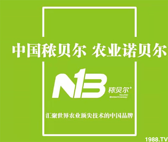 ����ؐ�����ף������µ�һ����ؔ(c��i)Դ�L�L������������