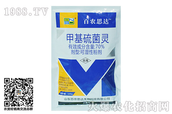 2020��10��10���޻��������r(ji��)��