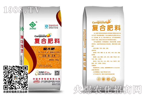 �A�|�؅^(q��)��(f��)�Ϸʃr(ji��)�������߄�(sh��)2020.10.13