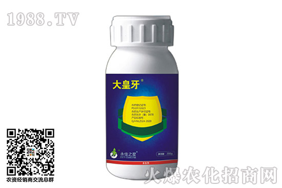 2020.10.17��x�ߚ��x���r���Ƕ�����