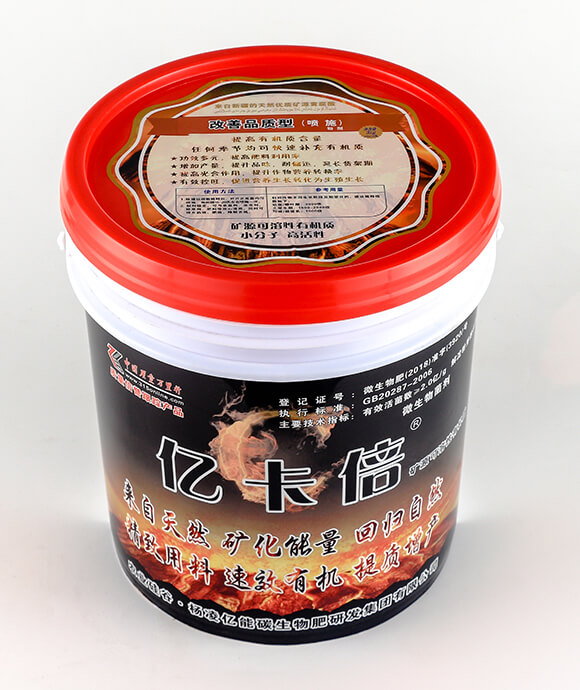 ����Ʒ�|(zh��)��΢�����������ʩ��-�|����-�|��Դ4