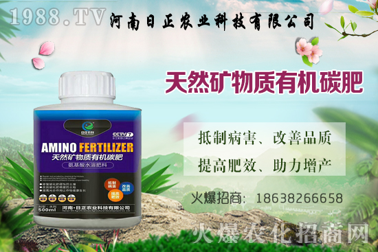 果園冬灌更佳時間是何時?判斷標準是什么?果園冬灌注意事項!
