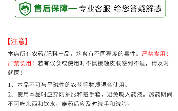 ������ɽ���}-��ʩؐ��-��ʩ��_18