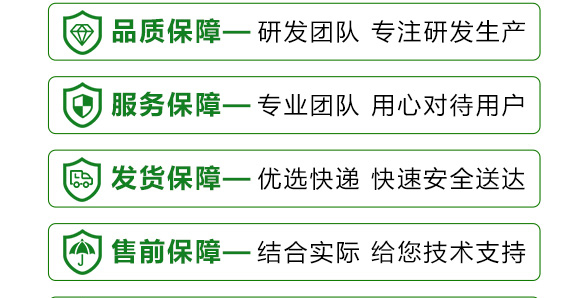 ������ɽ���}-��ʩؐ��-��ʩ��_17