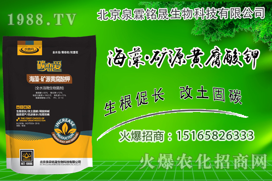 ����+�VԴ�S����⛵�������ʲô��Ч������Щ��