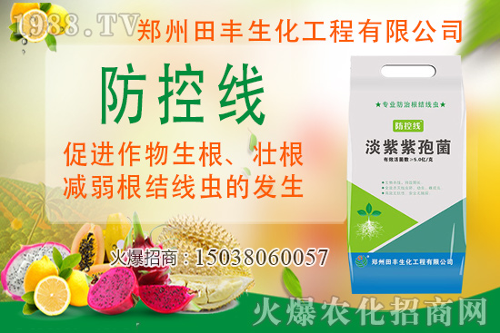 ������Nֲ��ι�����������Nֲע���������Щ��