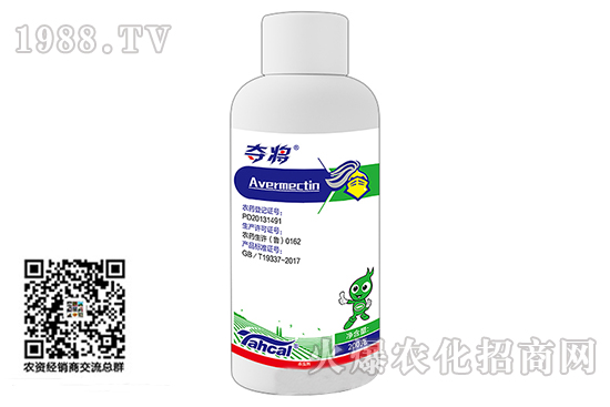 2020��10��9�հ��S���؃r���Ӎ