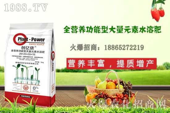 ����ԓ��ôʩ��������ʩ�ʷ�����ע�������