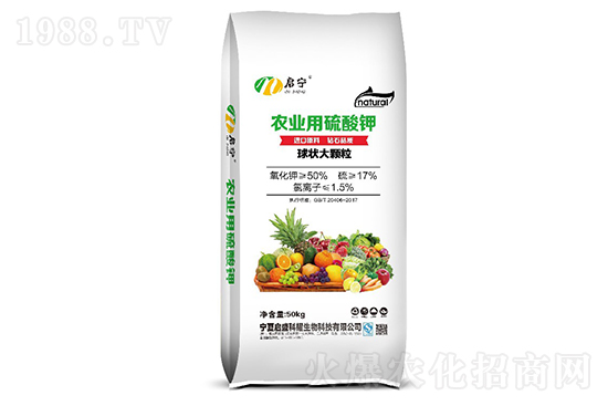 鉀肥市場價(jià)格行情報(bào)價(jià)(11月14日)