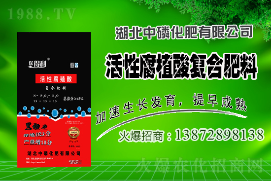 ���S���������ĺ�̎�����S�ڷNֲ�I(y��)�ϵđ�(y��ng)�ü�ʹ����