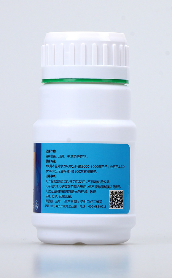 ����պ�����ܾ���3