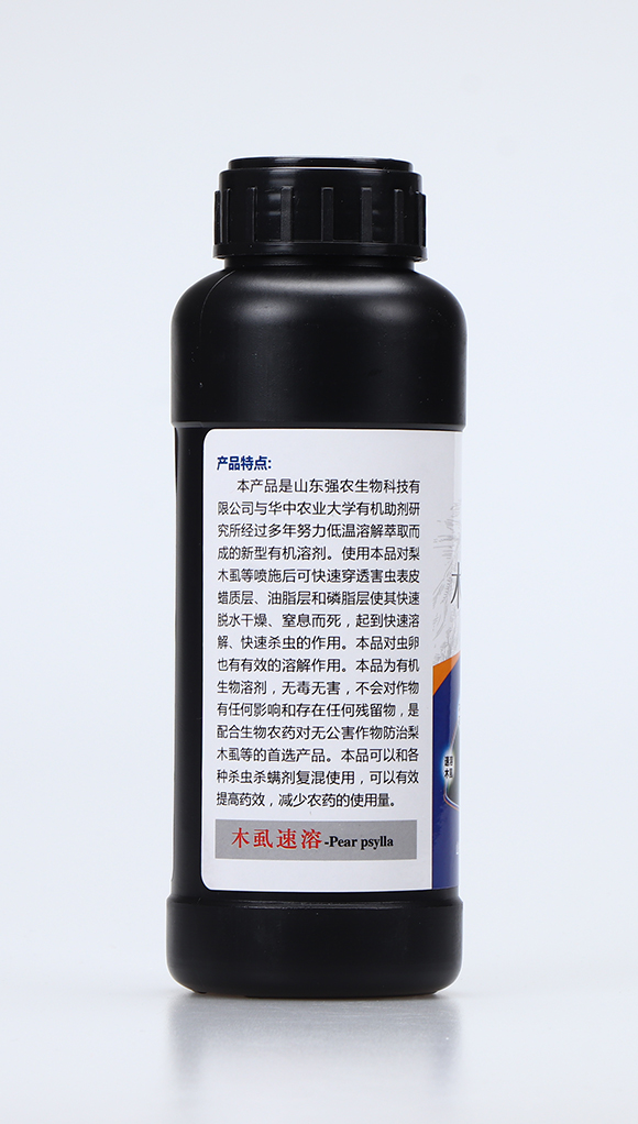 ��ľʭ�����ܽ℩2