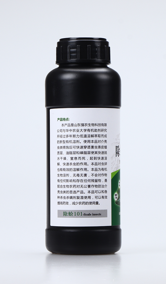 �隤�x(ch��ng)������Ϟ��2