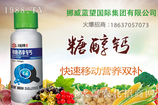 ��ݮȱ�}����Щԭ��������ݮȱ�}�Y��a(b��)�ȴ�ʩ