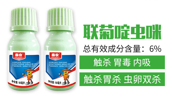 6%(li��n)�ա���x(ch��ng)��-���r(n��ng)_02