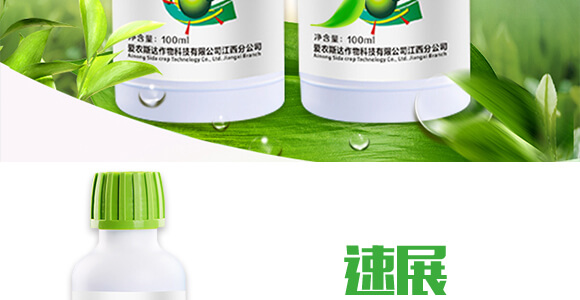 �r(n��ng)���ЙC(j��)������-��չ��ƿ�b��-���r(n��ng)˹�_(d��)_03