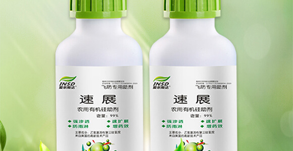 �r(n��ng)���ЙC(j��)������-��չ��ƿ�b��-���r(n��ng)˹�_(d��)_02