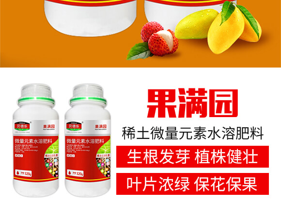 ϡ��΢��Ԫ��ˮ�ܷ���-���M�@-ؐ��(l��)_03