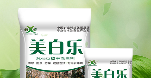 �w����-��Ч-�����r(n��ng)�I(y��)_02