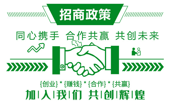 6%(li��n)�ա���x(ch��ng)��-���r(n��ng)_04