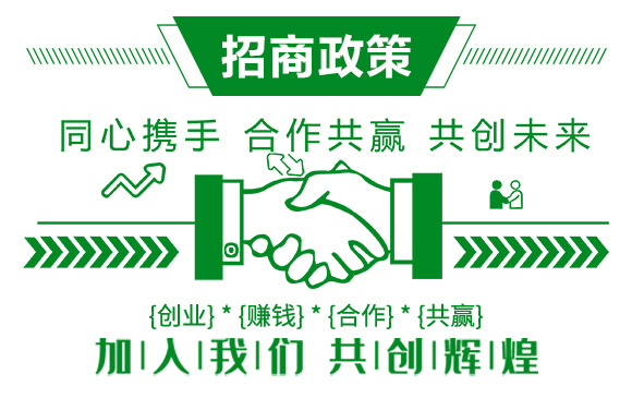 �r(n��ng)���ЙC(j��)������-��չ��ƿ�b��-���r(n��ng)˹�_(d��)_07