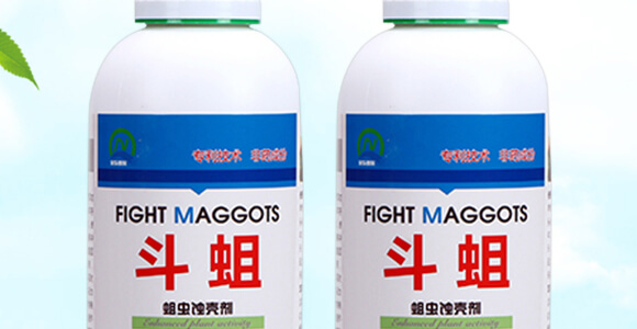 ���x�g����-����-��(qi��ng)�r(n��ng)����_02