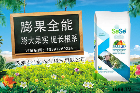 �˽�Ҫ��ô�Nֲ���˽����L�l�����Nֲ���g(sh��)��