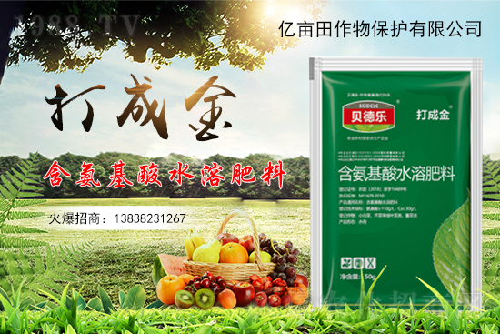 �Nֲ��ݮ������ʲôԭ����δ��M(j��n)��ݮ������