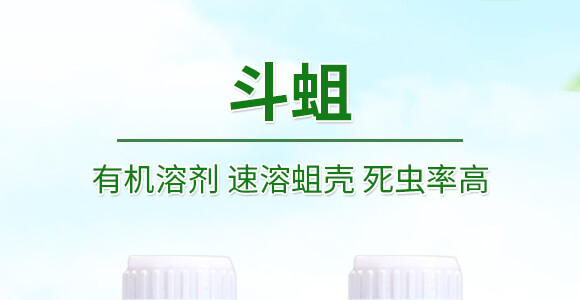 ���x�g����-����-��(qi��ng)�r(n��ng)����_01