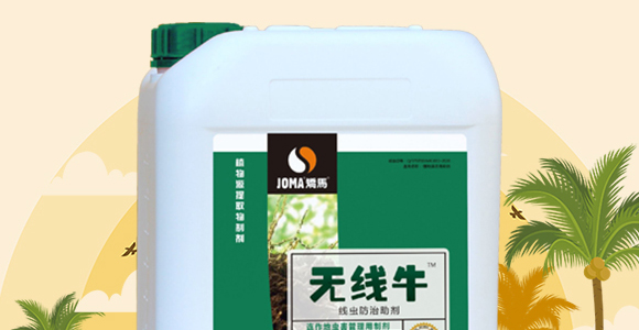 ���x(ch��ng)��������-�o(w��)��ţ-�C�R����_02