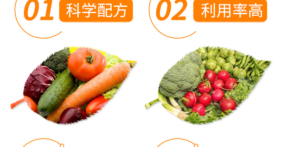 ���x(ch��ng)��������-�o(w��)��ţ-�C�R����_06