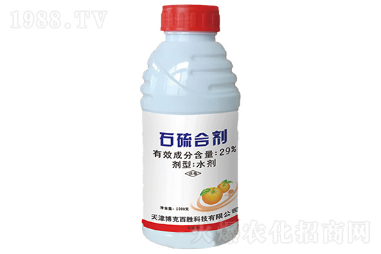 氯溴異氰尿酸殺菌劑價格11.27