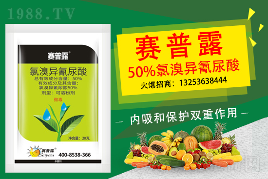 2021���޻��NֲƷ�N����x�����޻��x�Nע�����(xi��ng)��