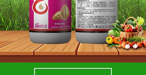 22%���ѡ��������x-����-��(gu��)�˸�_03