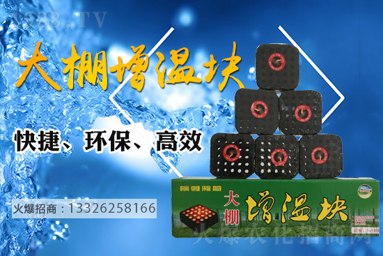 ���������߲����܃����������ش�ʩ����Щ��