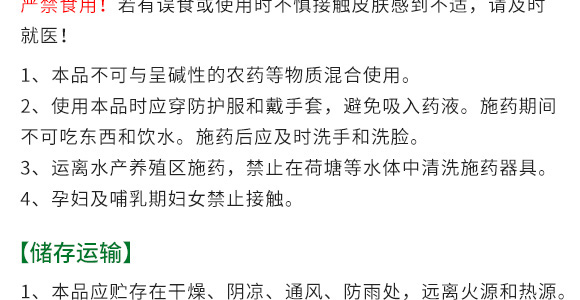 �B(y��ng)���ٸ����ЙCˮ�ܷ���-һ���r(n��ng)�I(y��)_13