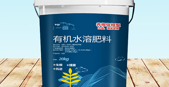 �B(y��ng)���ٸ����ЙCˮ�ܷ���-һ���r(n��ng)�I(y��)_02