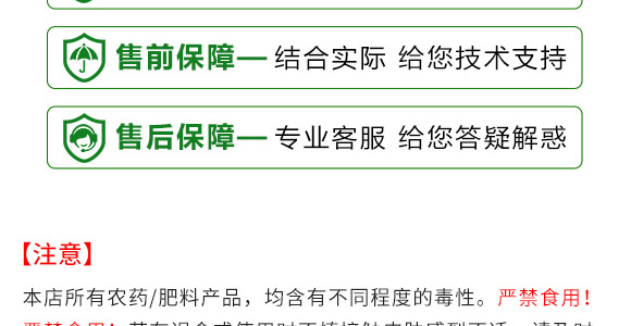 �B(y��ng)���ٸ����ЙCˮ�ܷ���-һ���r(n��ng)�I(y��)_12