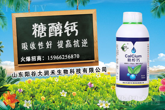 �����a(b��)�}��ʲôҪ�x���Ǵ��}���Ǵ��}ʹ�Õr(sh��)�ڼ�ʹ��Ч����