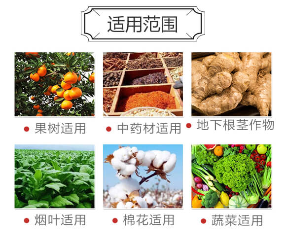 ���B©�LЧ���ܷ�20-10-15-�󻯷ʘI(y��)_04