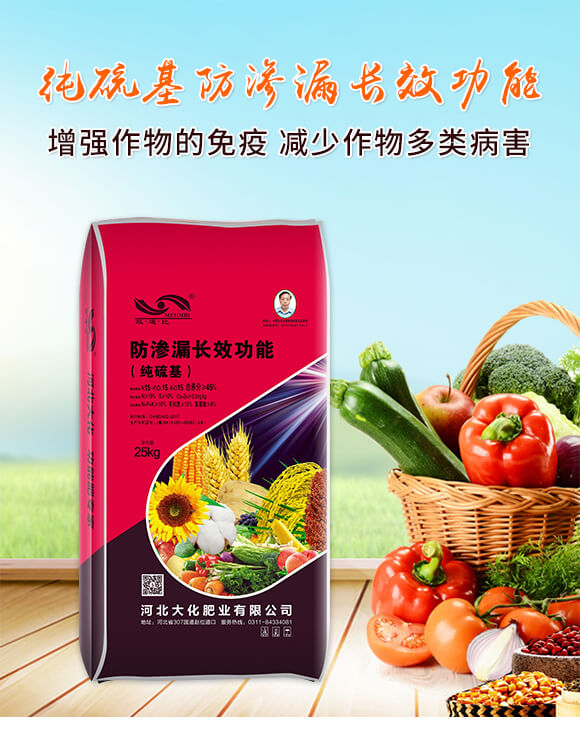 ��������B©�LЧ����-�󻯷ʘI(y��)_01